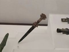 -台北故宫博物院