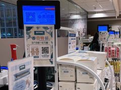 -NITORI 宜得利家居(上海中山公园龙之梦店)