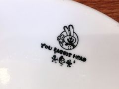 -老号尤兔头(幸福店)