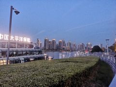 -上海外滩星空失恋减压馆(外滩旗舰馆)