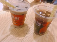 -八婆婆烧仙草(曾厝垵店)