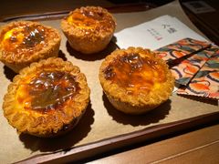 酥皮黑糖嫩蛋挞-RUXU入续糖水铺与包(卓悦中心店)