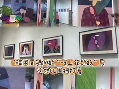 -义乌之心城市生活广场