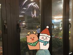 -WOLFGANG PUCK KITCHEN & BAR(迪士尼小镇店)