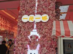 -爱沫电影·switch游戏(浦西万达店)