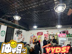 -丁丁猫重庆小面(徐州路店)