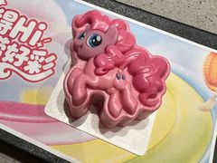 -海底捞火锅(漫乐城夜宵主题店)