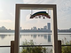 -李公堤