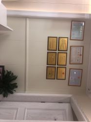 -静博士·养生养颜