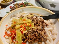 小炒肉粉-湘里乡亲甲王二老店