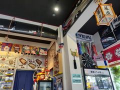 -藤原肠粉店