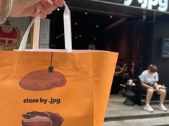 -JPG canteen(广州寺右公馆店)