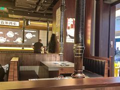 -天河城购物中心