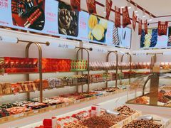 -品忆香炒货工坊(西稍门店)