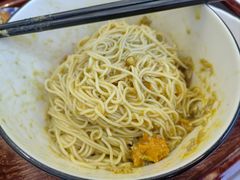 -百年老字号·观振兴蟹黄面·三虾面·苏式面(观前街富仁坊巷店)