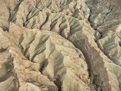 -张掖平山湖大峡谷景区
