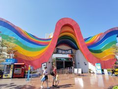 -南宁方特东盟神画