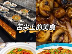 -钱记·乡野菜(紫荆花路店)
