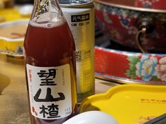 -羊大爷涮肉(亮马桥店)