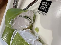 -满记甜品(巴黎春天宝山店)