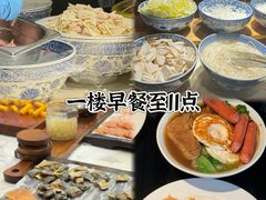 -上海漕河泾万丽酒店