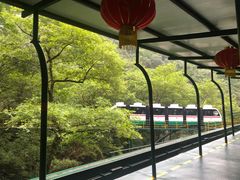 -溪口-滕头旅游景区