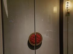 -临江宴(陆家嘴店)