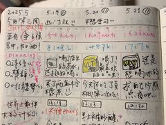 -竞思注意力·专注力·学习能力训练(广开中心)