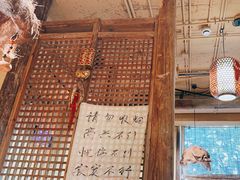 -泥糊破店小酒馆·团建聚餐(南京西路店)
