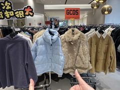 -成都银泰中心in99