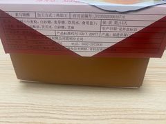 -阿吉仔(大元路店)