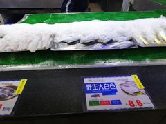 -渔民新村(番禺总店)