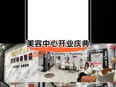 -万达广场(南京江宁店)