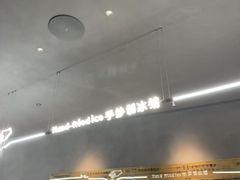 -喜茶(深圳万象城黑金店)