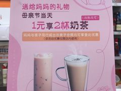 -711便利店(南海玫瑰园7084店)