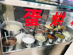-贺记蛋烘糕(文庙西街店)