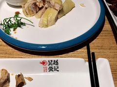 -吴越荣记苏州菜·松鼠桂鱼100%活鱼现做(斜塘老街店)