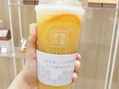 霸气橙子-奈雪的茶(市百一店)