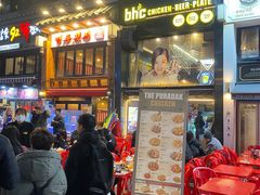 -BHC炸鸡(明洞总店)