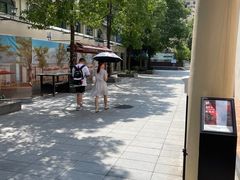 -文定生活家居创意广场