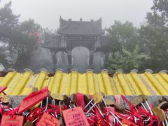 -终南山南五台景区