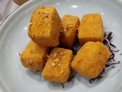 金沙脆皮滑豆腐-丰鲤楼•闽南茶楼(仟禧汇店)