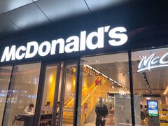 门面-麦当劳(苏州中心星悦汇店)