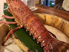 -矶野水产(澳门逸园中心店)