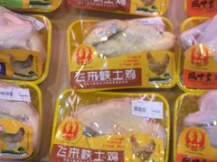 -果蔬好生活超市(东湖店)