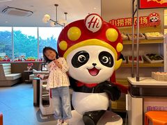 -海底捞火锅(上元大街店)