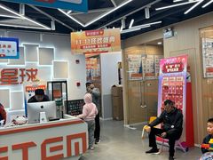 -斯坦星球AI编程·机器人科创·信奥·思维·STEM·竞赛考级·科学乐高·暑假班(浦东世纪大道联洋大拇指龙阳御桥中心)