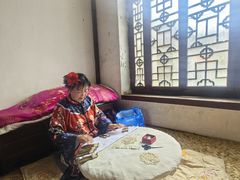-牟氏庄园