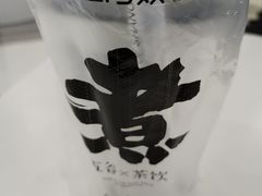 厚芋泥波波奶茶-沪上阿姨·精选茶饮(华强广场店)
