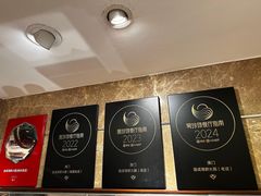 -協成海鮮火鍋(老店)